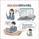 서호시장 스마트 헬스케어센터2 고객지원센터 | 2025년 내일 배움카드 신청방법 (최대 500만원)