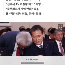 김영호 통일장관, 계엄인데 퇴근 ‘집으로’…“전쟁도 TV로 보겠다” 질타 이미지