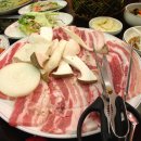 삼겹마루 이미지