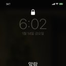미라클모닝 이미지