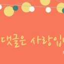 대구광역시청 총무과 이미지