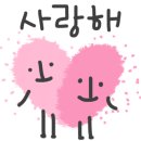 에이스탑공인중개사사무소 네이버블로그