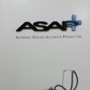 대주메디칼 이미지