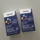 스마트영양제 | 칼슘 마그네슘 아연 비타민D K2를 한 번에? 스마트한 칼슘영양제추천 후기