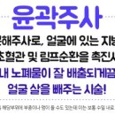 공주사 이미지