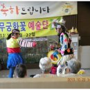 인천제2시립노인치매요양병원 이미지