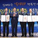 아진건축사사무소 이미지