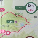 거암민박 Daum카페