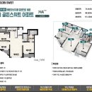 럭키골든스위트 이미지