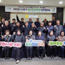 정선농협한우타운 이미지