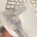 에뚜왈(etoile) 이미지
