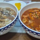 진미반점 - 전주시 덕진구 명주3길 19-2 | 전주 물짜장 맛집 진미반점 후기 매운맛 안매운맛 솔직리뷰