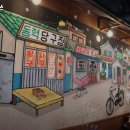 냉삼리우쓰