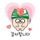 오부자1길 이미지