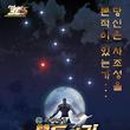 아티플래닛 이미지