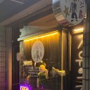 씨유제주노형세방점 | 7월 혼자다녀온 3박 4일 제주도 기록