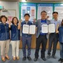 경남매일노동조합 이미지