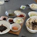 아일랜드민박 이미지