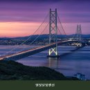 별빛달빛펜션 | 거제펜션 별빛달빛펜션 깨끗하고 뷰가 끝내줘요!