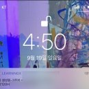 스피드카프라자 이미지
