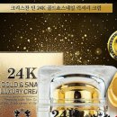 백광약국 이미지