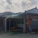 아라해물칼국수 이미지