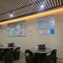 금성수족관 | 정왕동맛집 <금성이네 정왕점> 모임하기 편한 곳이었어요