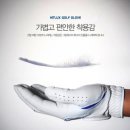한일골프스쿨 이미지