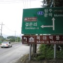 불교전시관 이미지