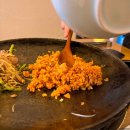 남부오양 이미지