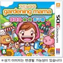 마마정식 이미지