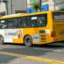 만안교통 이미지