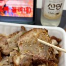 다모아 | 구미 새마을중앙시장 맛집 다모아족발 무침족발 포장 후기