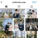w3. 울산 문수컨벤션 본식스냅 서브스냅 예약하기(투엘포토그래피, 모션슬로우, 테이크어픽철)