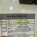 서울제일병원 | 동탄제일병원 출산 후기 👩‍⚕️🤍