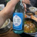 산과산사이커피로드 이미지