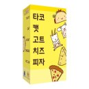 홉스골] 6월 몽골 홉스골 6박 7일 Day4 | 차탕족 순록 체험·홉스골 마켓 쇼핑 리스트·소원섬 모터보트
