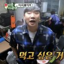 종로식품 이미지