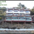 경포대산장민박 이미지