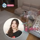 럭셔리홈케어 이미지