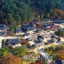 영주 소수서원 이미지
