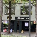 카페301 이미지