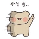 기흥CGV 6관 이미지