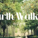 (주)지누커뮤니티 - 동구 | (주)지누커뮤니티