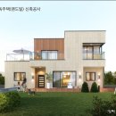 유량동 2 이미지