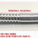대덕피앤피 이미지
