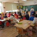 인천시교육청 인천평생학습관 연계 - 존중과 배려의 언어예절 - 담방초등학교 이미지
