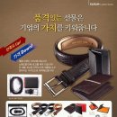가람상사