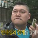 길고 긴 Cettire 세타이어 반품 후기 feat.현대카드 해외 이용 이의 신청