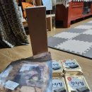 천방산농장 이미지